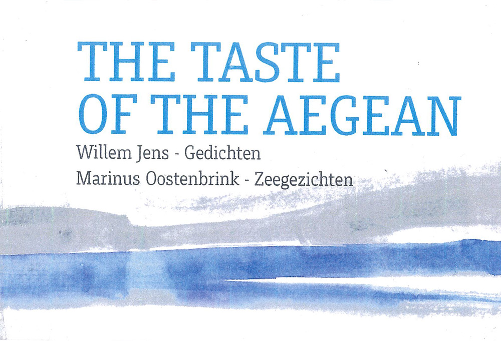 The taste of the Aegean